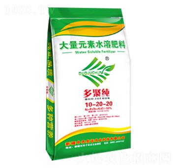 ��ۼ�����Ԫ��ˮ�ܷ���10-20-20-���r(n��ng)���h