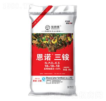 ���Z���@18-18-1