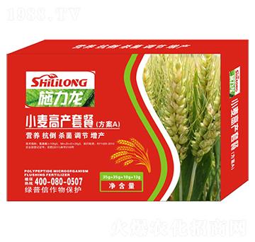 С���߮a(ch��n)�ײͣ�����A��