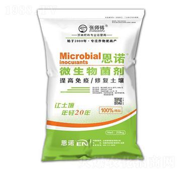 ���Z΢�������-������