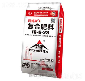 ��(f��)�Ϸ���16-6-23