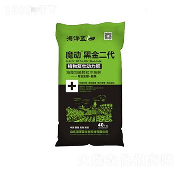 ֲ��͉ф�����-ħ�ӡ��ڽ����-��֮�{