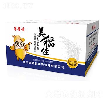 ����ֲ��ˮ�ܷ�-������-���յ�