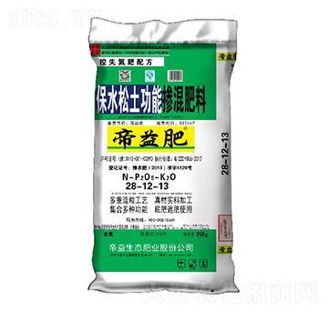 ��ˮ�������ܷ�28-12-13-�����