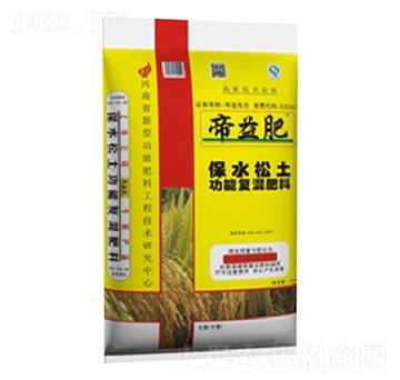 ˮ�����Ïͻ����22-10-18-�����