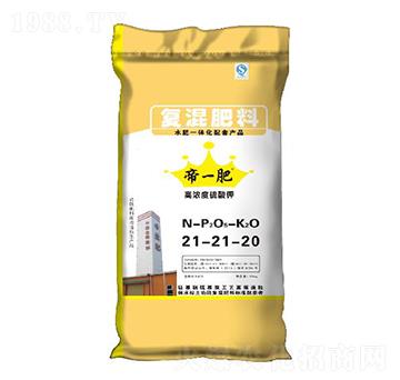 �ߝ������⛏ͻ����21-21-20-��һ��-�����