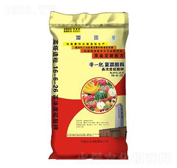 ���߶��Ƹߝ������⛏ͻ����16-6-26-��һ��-�����