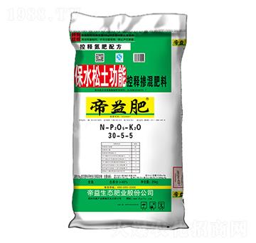 ��ˮ�������ܿ�ጓ����30-5-5-�����