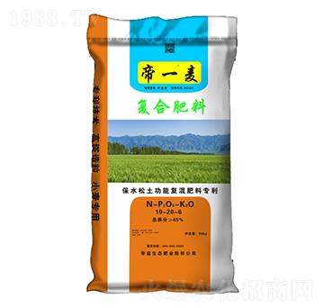 С�����ø����ͺϷ�19-20-6-��һ��-�����