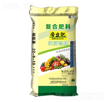 �������������(f��)�Ϸ���22-8-10-�����