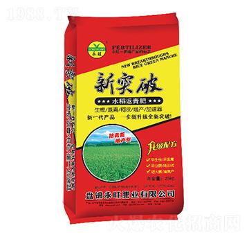 ˮ�������-��ͻ��-�����ʘI(y��)