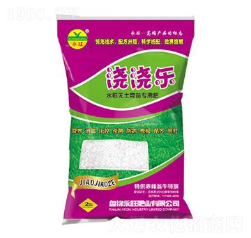 ˮ���o�����猣�÷�-������-�����ʘI(y��)