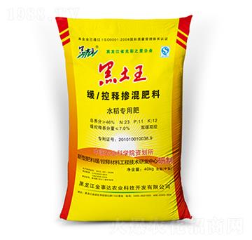 ˮ�����þ���ጓ������-������-�����_(d��)