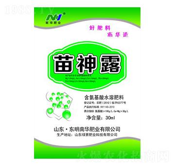 ��������ˮ�ܷ���-����