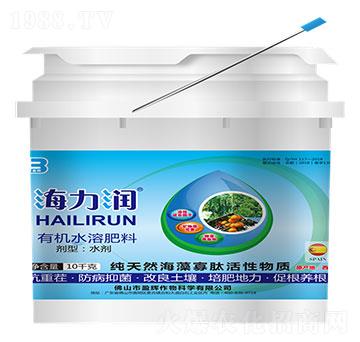 �ЙCˮ�ܷ���-������-ӯ�x