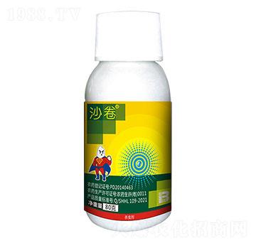 2%���S���أ�80g��-ɳ��-ӯ�x