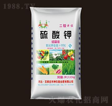 硫酸鉀-二銨伴侶-神農(nóng)肥業(yè)