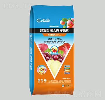 ���䌣�÷�20-6-24-���A-���r(n��ng)�ʘI(y��)