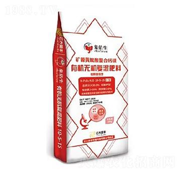 ��������ЙC�o�C�ͻ����10-5-15-������S