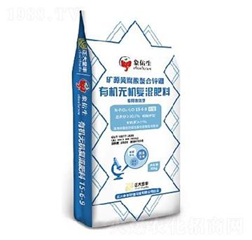 ��������ЙC�o�C�ͻ����15-6-9-������S