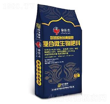 ������ԭ���S����ͺ�΢������ϣ��w���-������S