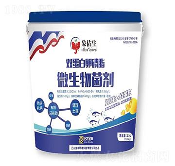 �p��������֬Һ�w΢�������-������S