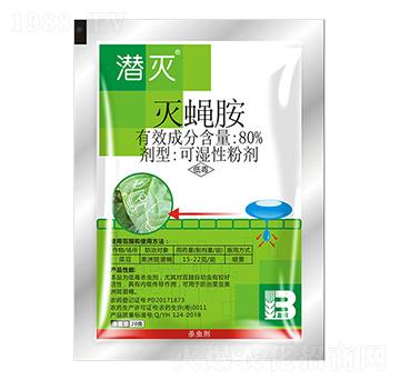 80%��ω���ɝ��Էۄ���20g��-����-ӯ�x