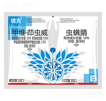 11%�׾S�����x��+10%�x���棨���b��-�S��-ӯ�x