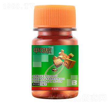 ��x���}���`΢�鄩��20ml��-�׿ɔ�-ӯ�x