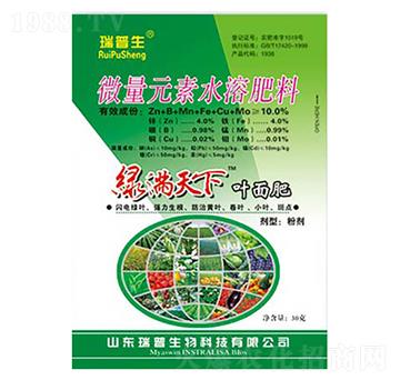 ΢��Ԫ��ˮ�ܷ�-�G�M�����~���-��������