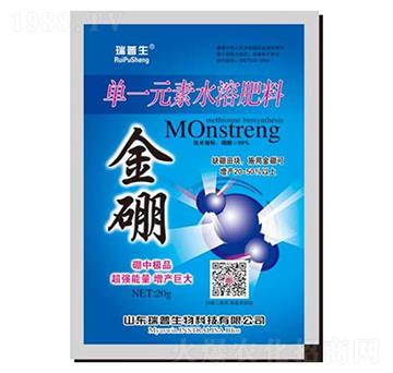 ��һԪ��ˮ�ܷ�-����-��������