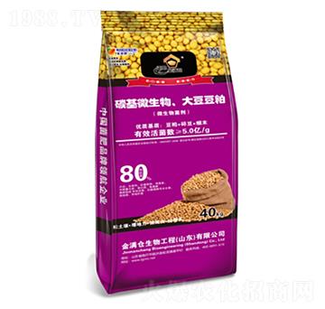 ̼��΢�������󶹶���-��M�}(c��ng)