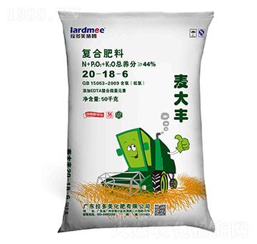 50KGС�����Ï�(f��)�Ϸ���20-18-6-�����S-������