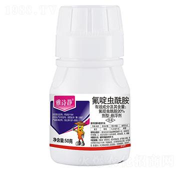 20%����x����-��Ԋ(sh��)�o��ƿ��-���r(n��ng)����