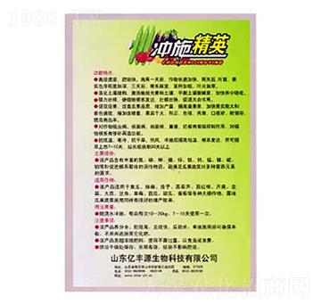 �_ʩ��Ӣ-�|�SԴ