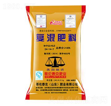 �ͻ����24-14-7-�炐̩��