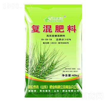 �ͻ����19-19-19-�炐̩��