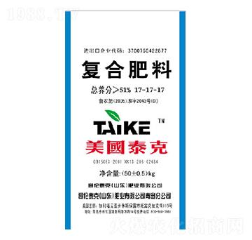 ��(f��)�Ϸ���17-17-17-�炐̩��