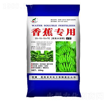 20kg�㽶���øߵ�ˮ�ܷ�1̖(h��o)25-10-15+TE-���S
