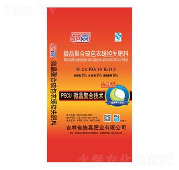 ΢���ۺ�����¾���ʧ����24-10-8-ʩ�ηʘI(y��)