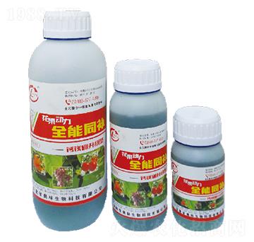 ȫ��ͬ�a-�W������