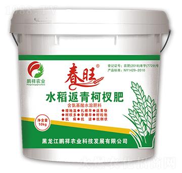 ˮ�������辷�-����-�i���r�I(y��)