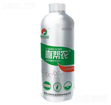 ��������ˮ�ܷ�-ϲ���r(n��ng)-�i���r(n��ng)�I(y��)