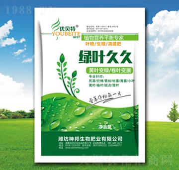 �G�~�þ�-�������