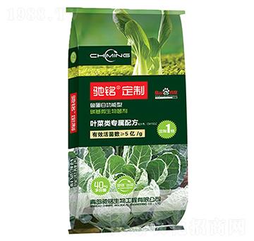 �~�ˌ��÷�-�Y�����