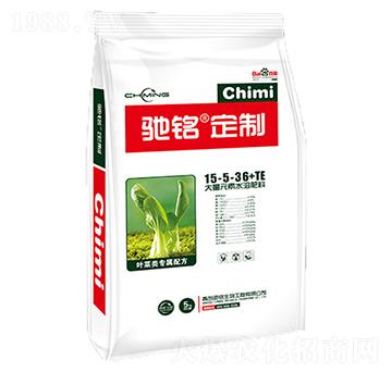 葉菜類專用肥15-5-36+TE-馳銘生物