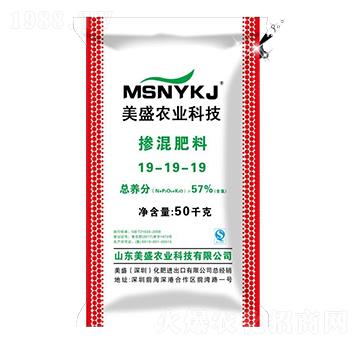 50kg�������19-19-19-��ʢ�r(n��ng)�I(y��)