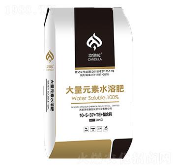 ����Ԫ��ˮ�ܷ���10-5-37+TE+�����}-�f���_