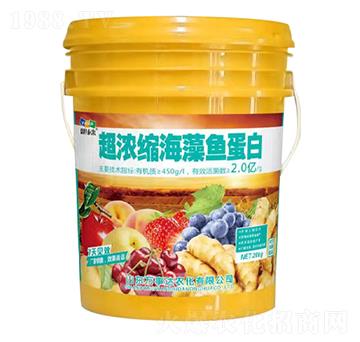 20kg����s�����~����-�f(w��n)���_(d��)