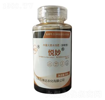 ����Ԫ��ˮ�ܷʣ�����ͣ�-����-�f(w��n)���_(d��)